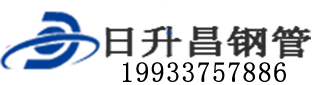 三亚泄水管,三亚铸铁泄水管,三亚桥梁泄水管,三亚泄水管厂家